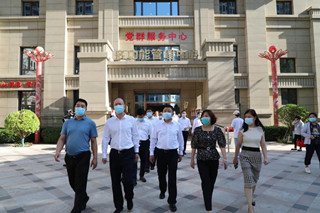 天津市薊州區(qū)黨政代表團蒞臨燕達金色年華健康養(yǎng)護中心參觀考察