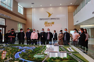 秦皇島市人大常委會副主任郭愛民蒞臨秦皇燕達養(yǎng)老考察指導