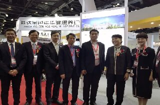 燕達(dá)養(yǎng)老精彩亮相第九屆中國國際養(yǎng)老服務(wù)業(yè)博覽會(huì)