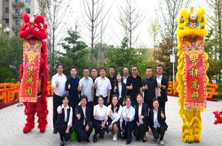 燕達(dá)皓月雅苑盛大開放，開啟銀齡居家養(yǎng)老新篇章！